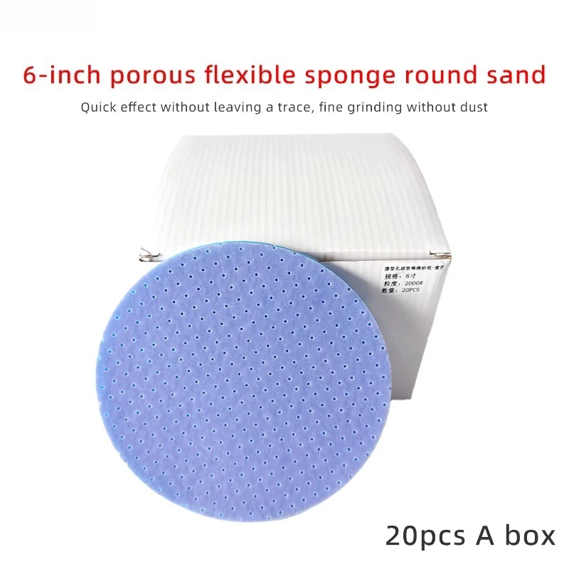 20pcs 6-inch 150mm Flexible Sponge Sandpaper for Automotive Polishing, Self-adhesive Flocking Abrasive