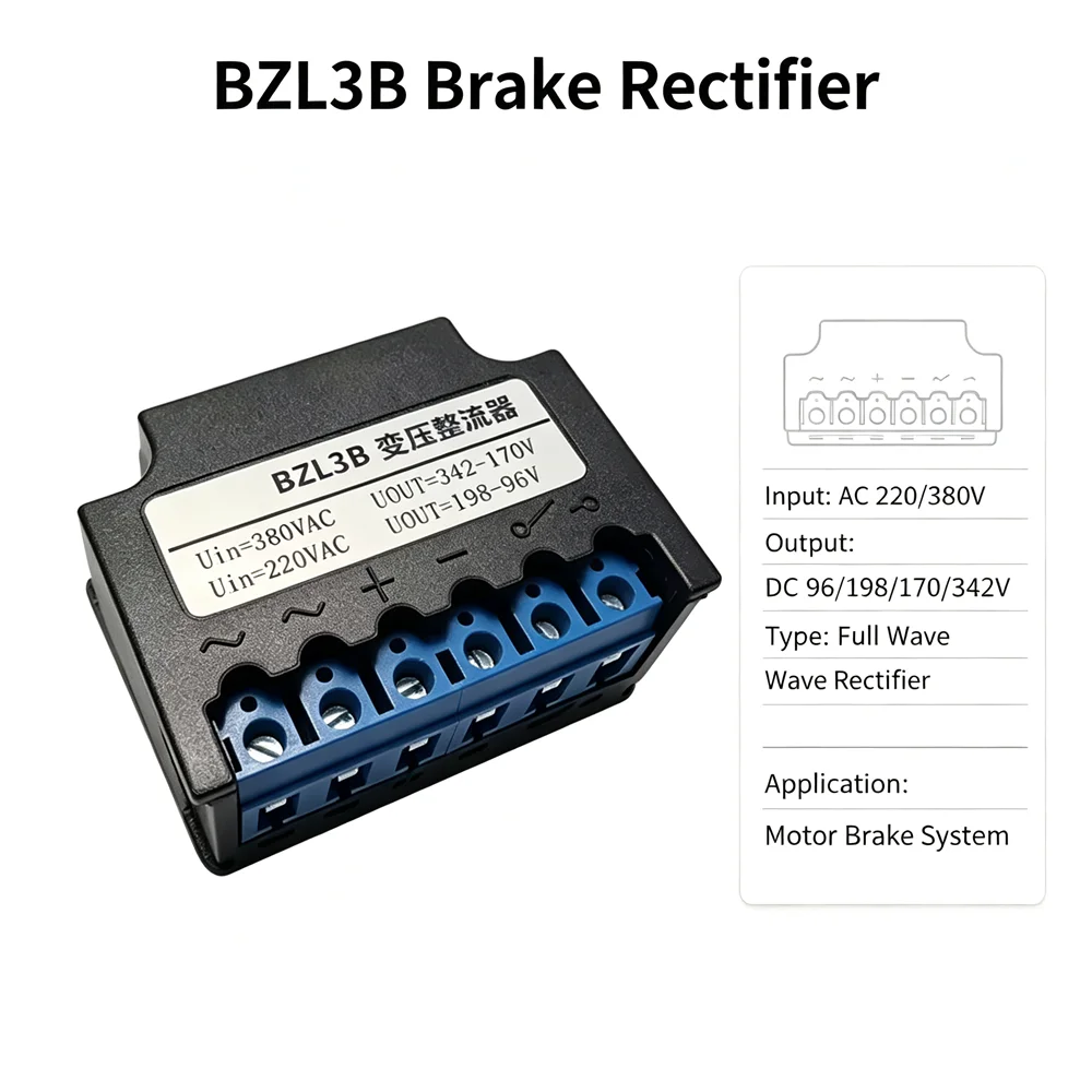 BZL3B Brake Rectifier 220V 380V DC Transformer Rectifier Module for Motor Electromagnetic Brake Industrial Power