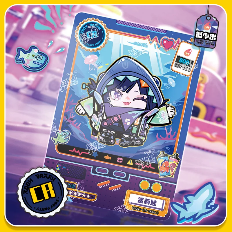 Kayou – carte de Collection authentique Egglet Party, mignonne, Pack tendance, ensemble de cartes Cr de 4e édition avec une Collection de cartes authentiques en boîte