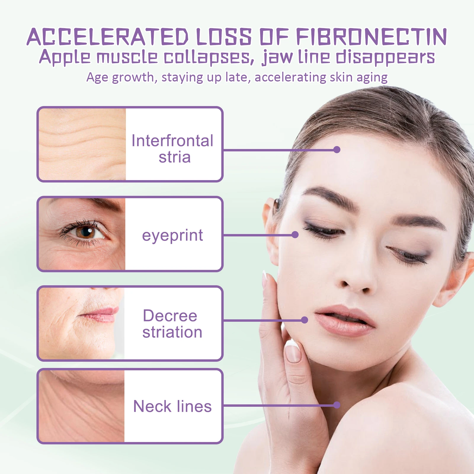 كريم شد الوجه الفوري، كريم تنعيم وترطيب وشد الخطوط الدقيقة، كريم تفتيح تصبغ الميلانين لتفتيح الوجه