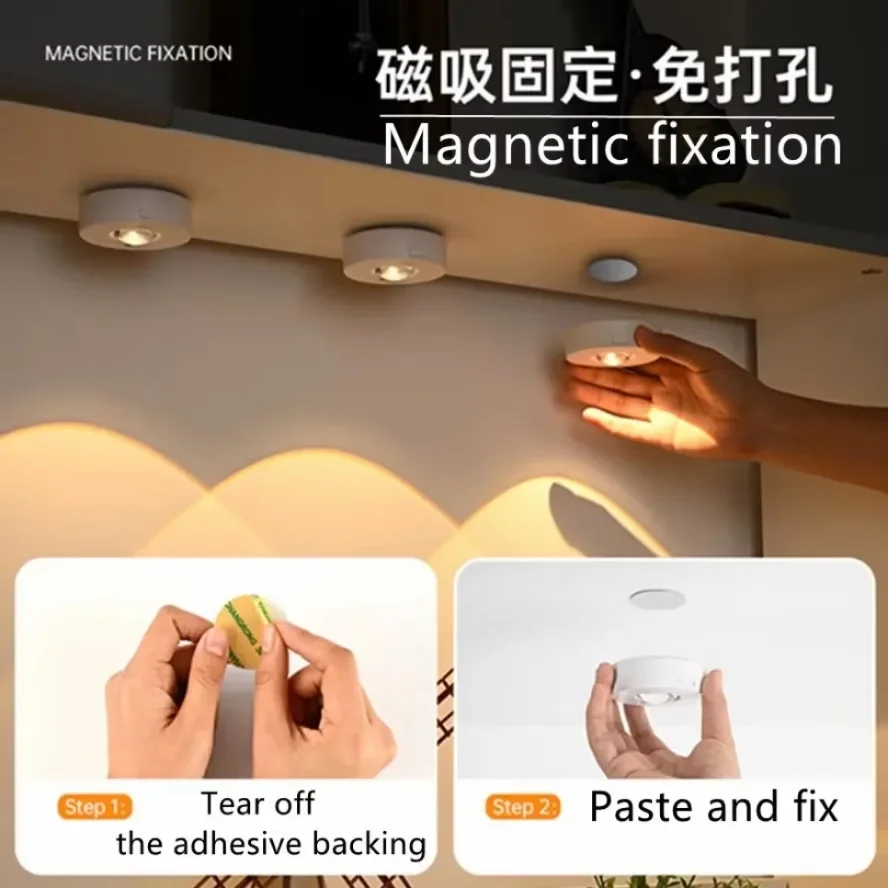 12 Color Linkage Control Cabinet Light Dimmable RGB LED Multi Mode Remote Control USB Rechargeable for Kitchen Wardrobe Bedroom