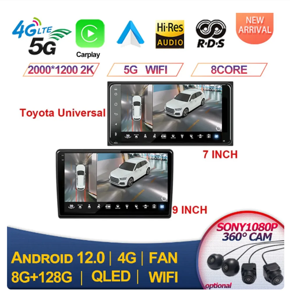 

2 Din Android 13 Universal 7 9 Inch Car Radio For Toyota Multimedia Video Player WIFI IPS RDS DSP GPS Navigaion Head Unit DVD