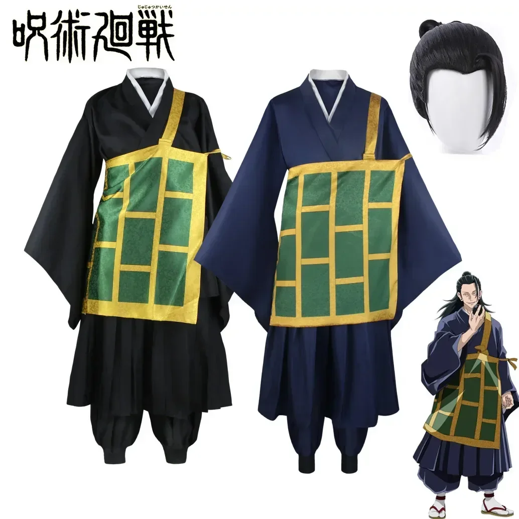 Anime Jujutsu Kaisen Geto Suguru Cosplay Kostüm schwarz blau Kimono Schuluniform Anime Kleidung Halloween Kostüme für Frauen Mann