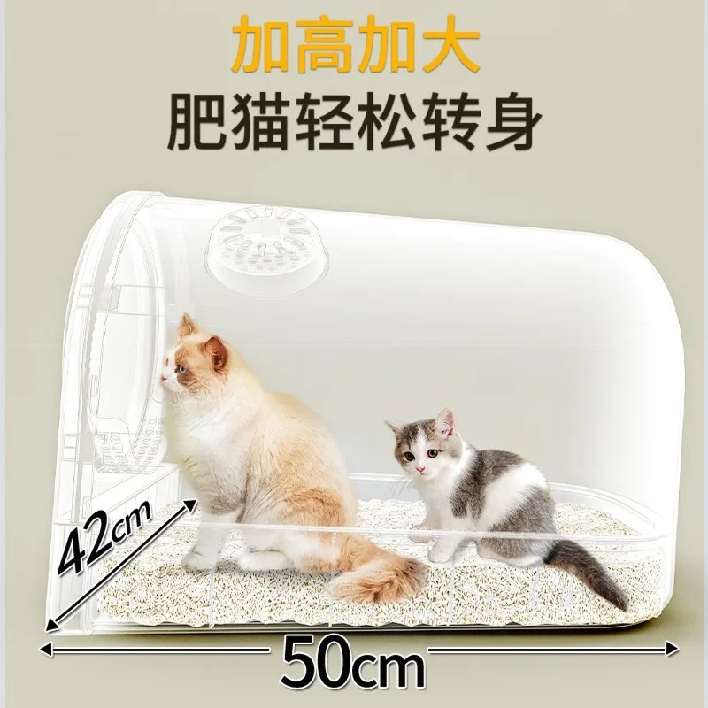Cat Litter Box Extra Large Fully Enclosed Oversized To Reduce Splash Cat Toilet rabbit litter box cat litter drawer