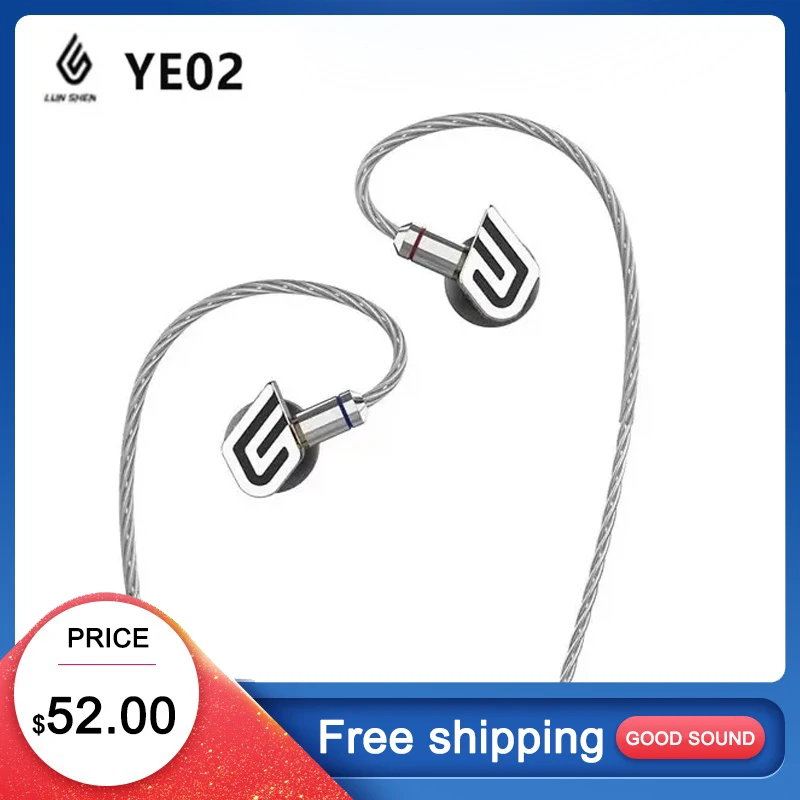 

LUN SHENG YE02 Flat Earphone Silver Wing Wired HIFI Earplug Type Interchangeable Cable MMCX High Fidelity Analysis 3.5MM YE01