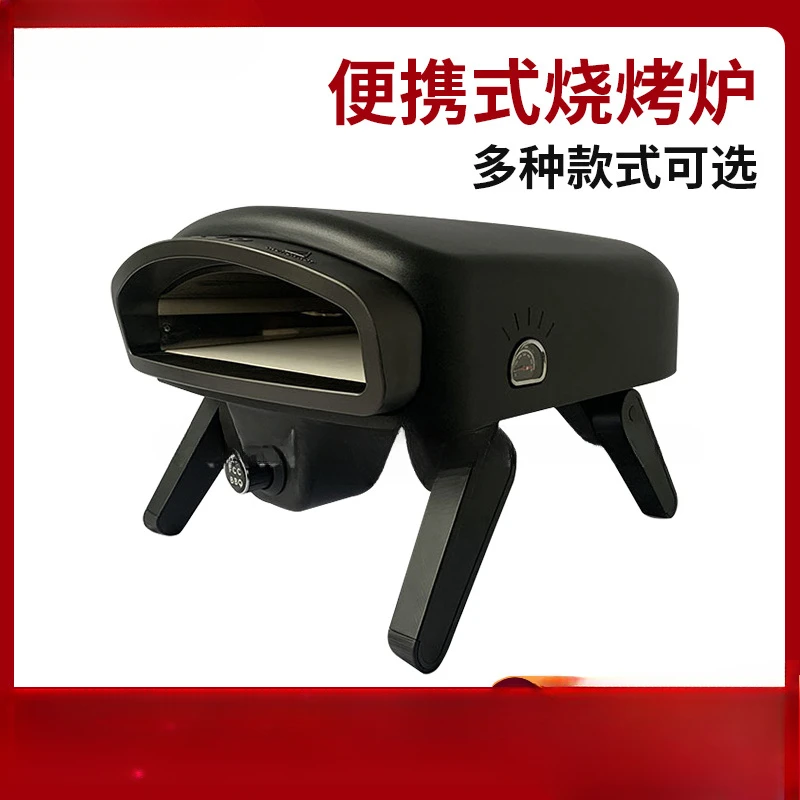 14-Inch outdoor European and American electric , commercial PIZZA gportable pizza oven
