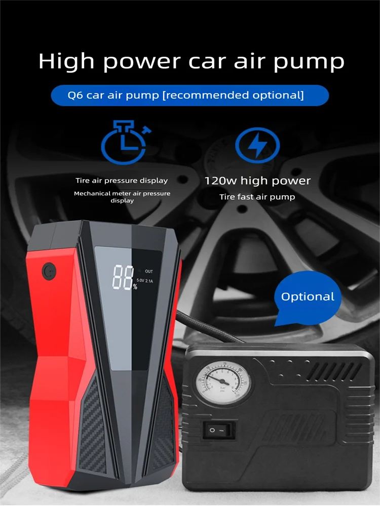 Jump Starter With Air Compressor - อุปกรณ์สตาร์ทรถยนต์แบบพกพา พร้อมแบตเตอรี่สำรองและเครื่องอัดลม 150 PSI สำหรับรถยนต์เบนซินและดีเซล
