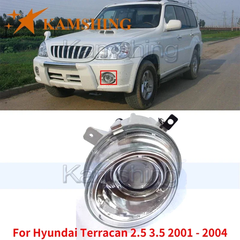 Kamshing For Hyundai Terracan 2.5 3.5 2001 2002 2003 2004 Front Bumper Light Foglight Foglamp Daytime Light Fog Lamp Fog Light