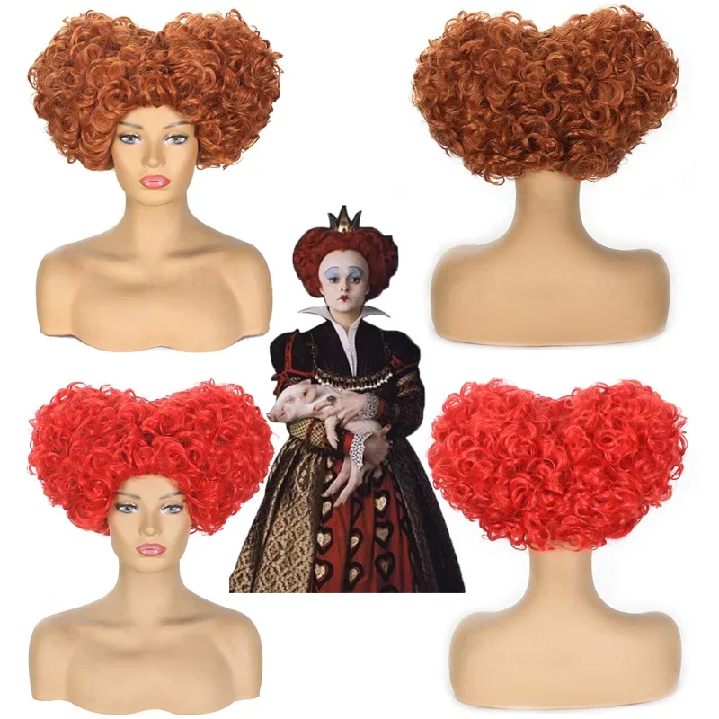 أنيق الأوروبية والأمريكية هالوين الرسوم المتحركة كوس غطاء شعر مستعار تأثيري الباروكات مع زي تأثيري
