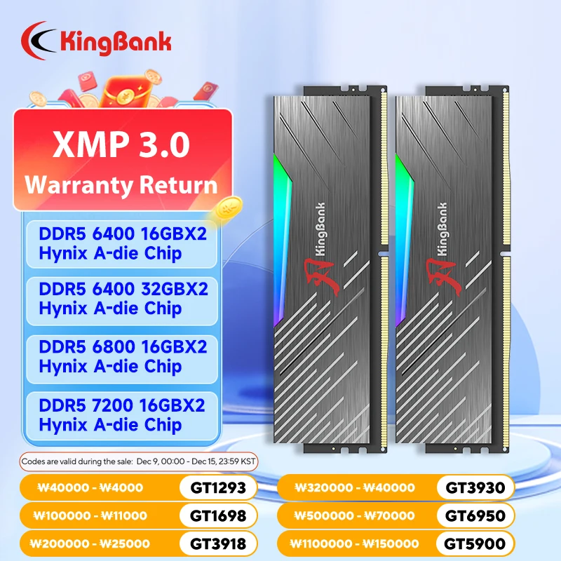 KingBank DDR5 Hynix A sterben 6400 MHz 6800 MHz 7200 MHz 16 GB x 2 32 GB x 2 32 GB 64 GB 16 GB RAM RGB Memoria Unterstützung XMP für PC Desktop