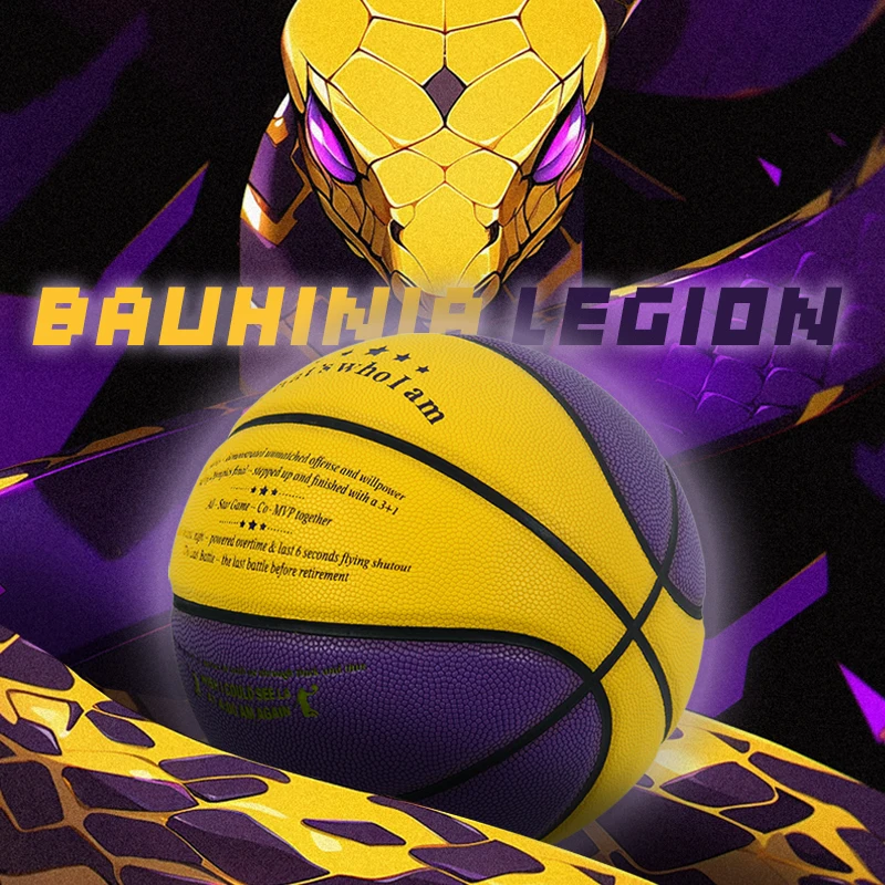 

Bauhinia Legion Size 7 Basketball, PU Sweat-Absorbent Training Basketball Professional Competition, Anti-slip Wear-resistant