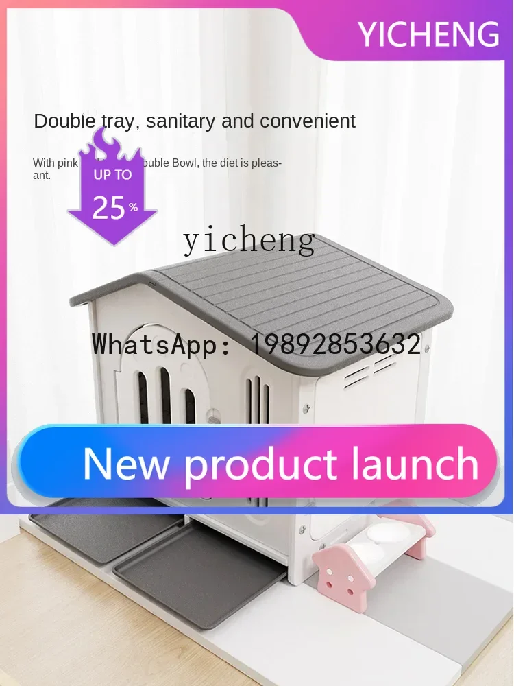 

YS8 Outdoor Four Seasons Universal Winter Warmth Detachable and Washable Dog Villa