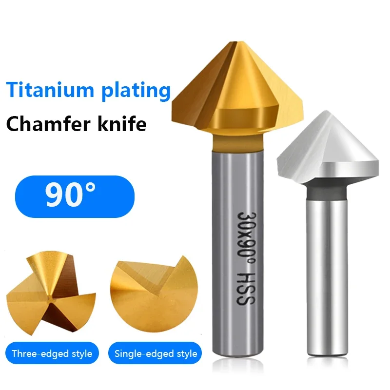 Cobalt Umbrella-type Chamfering Knife 90 degree Titanium Plated Chamfer Drill Single-edged Three-edged  Deburring Trimmer