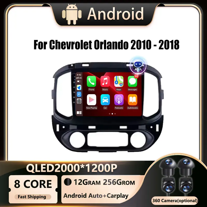 Android OS Carplay Auto For Chevrolet Orlando 2010 - 2018 Car Radio Navigation GPS Multimedia Video Player DVD 4G WIFI 5G 2din