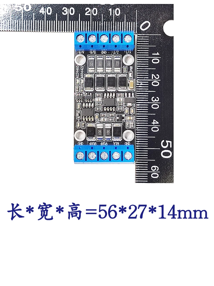 RS485 to RS422 module interchange board high-speed industrial grade 5V9V12V16V24V volt power supply automatic current control