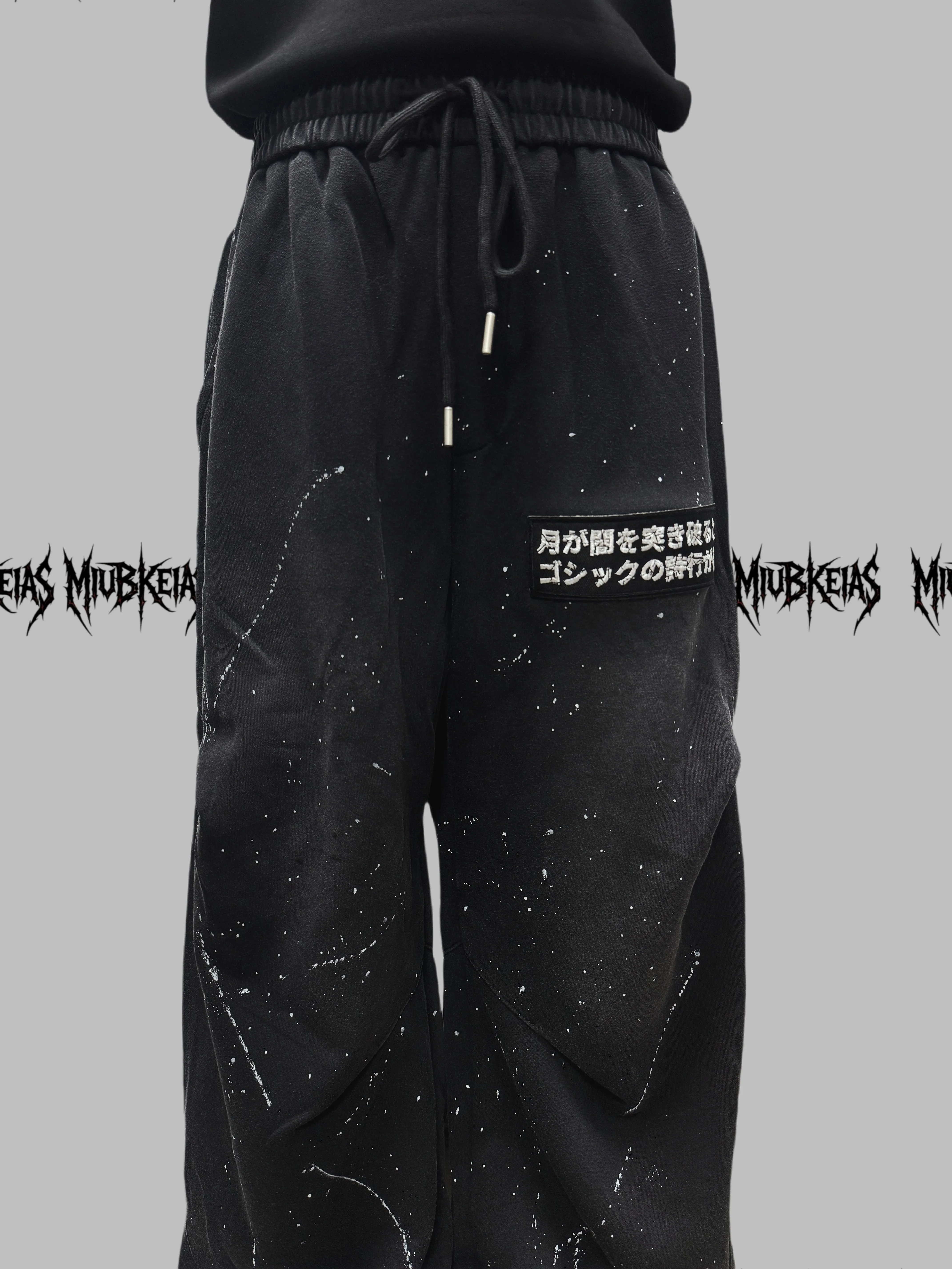 Japanese Y2K Subculture Dark Vintage Joggers Unisex Autumn New Ink Splash Loose Wide Leg Casual Fashion Trendy Pants