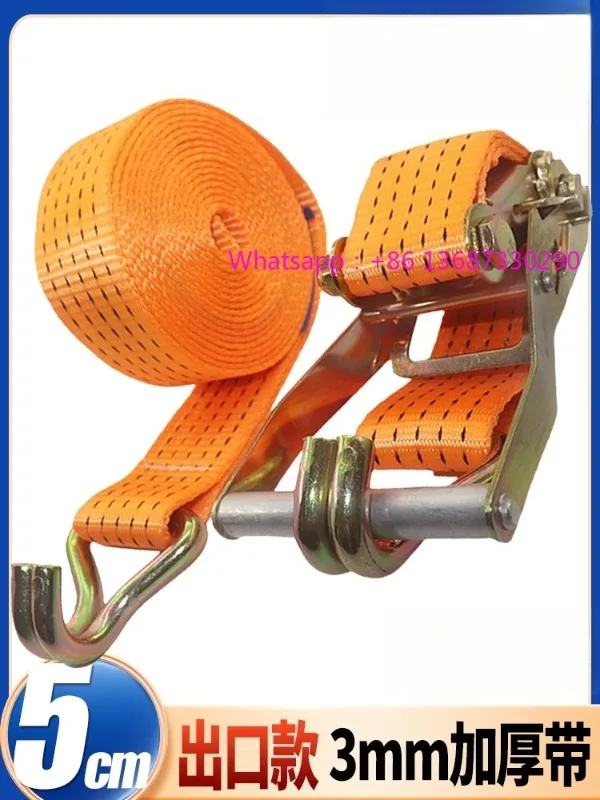 

Натяжитель веревки толщиной 5 см, натяжитель ремня из полиэстера, 6 тонн