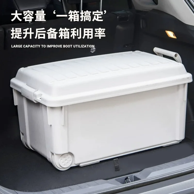 Outdoor Camping Storage Box, Plastic Camping Organizer Container, Large‑Capacity Storage Bin for Car Trunk Household Use