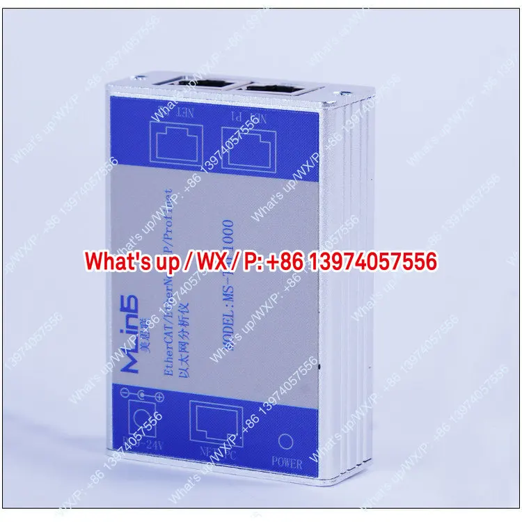 ECT Ethernet Analyzer Other 802.3 compatible Gigabit network protocol EtherCAT packet capture tool
