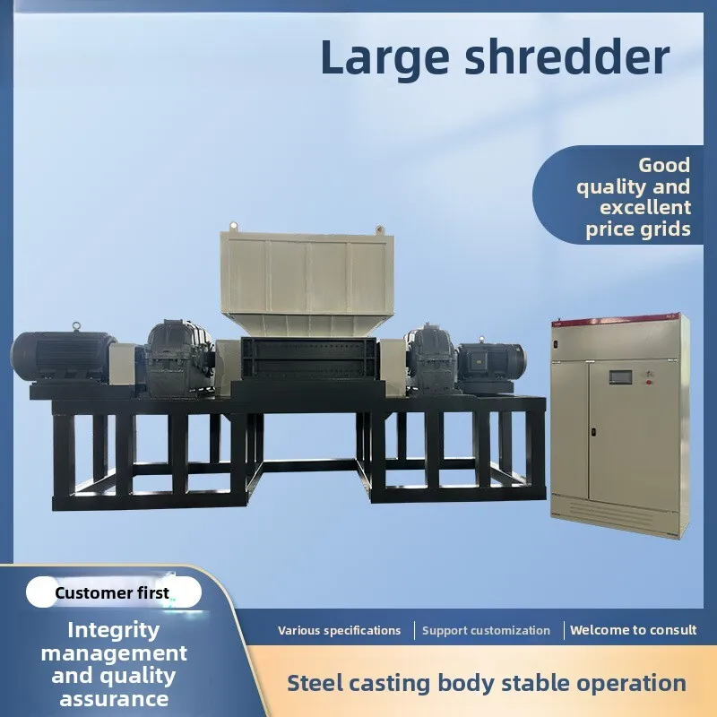 Large Scrap Iron Plastic Tire Metal Wood Domestic Waste Small Universal Shredder