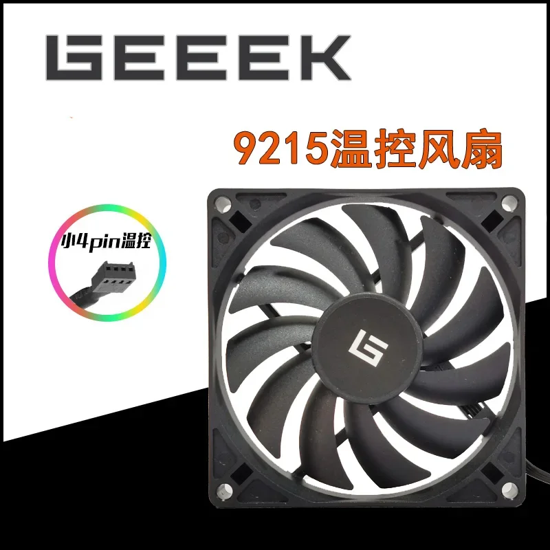 GEEEK A50 Chassis Fan 9215 Intelligent Temperature Control 9cm Ultra-thin Fan In Stock