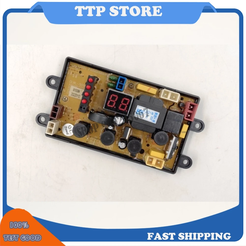 For Power Washing Machine Computer Board Fully Automatic Wave Wheel XQB65-6599 XQB65-6599A 5099
