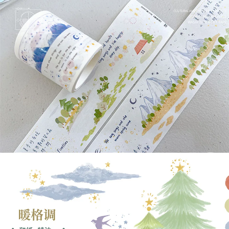 OKMT Small Fresh, Sticker Paper Washi Tape, Salt Washi, Warm Style