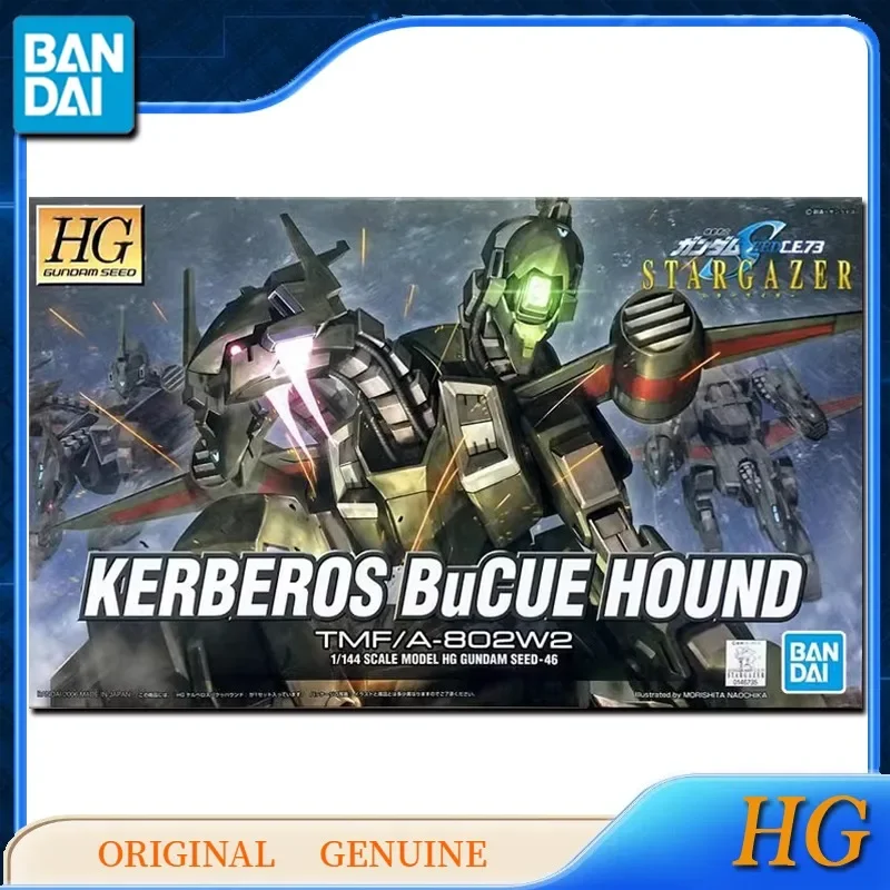 Bandai Original Genuine HG GUNDAM KERBEROS BUCUE HOUND Anime Action Figures Toys for Boys Girls Kids Gift Model Ornaments