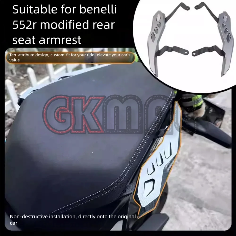 

For Benelli Tornado 552R TORNADO 552R Motorcycle Modified Rear Armrest Thickened Aluminum Alloy Tail Wing Rear Handlebar Bracket