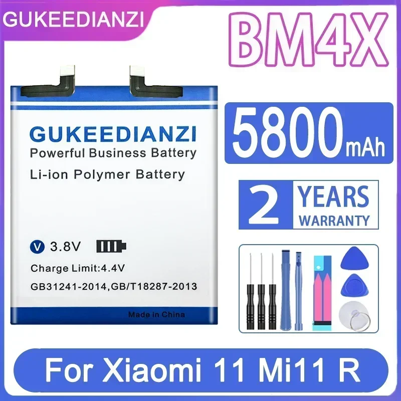 

BM4X BM55 5700 мАч-5800 мач Мобильный телефон батареи для Xiaomi 11 для Xiaomi11 Mi11 R для Xiaomi 11 Pro 11pro аккумулятор для смартфона