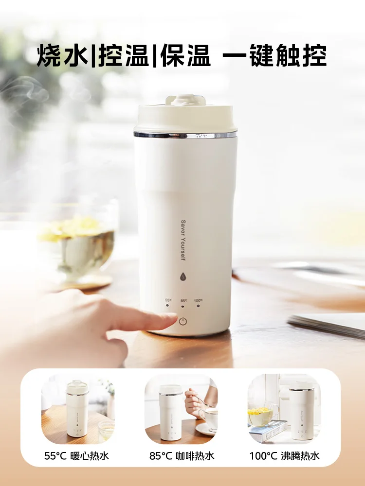 220V Midea Electric Kettle for Office, Dorm and Travel, Small Portable Water Boiler with Keep Warm Function