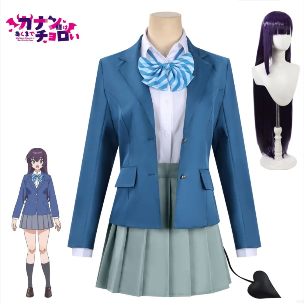 

Kanan-sama Wa Akumade Choroi Kanan School Uniform Cosplay Costume Wig Full Set Women Anime Halloween Anime Convention Outfit