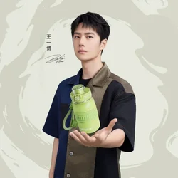 Bottled Joy Wang Yibo Thermos Bottle 316 Material High Appearance Level Spring Lock  Suction Stainless Steel Water Bottle