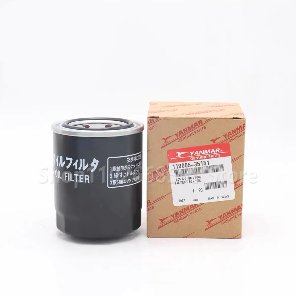 Excavator For Doosan For XCMG For Yanmar 4TNV88 94 98 Engine Oil Filter 129150-35152 Filter Maintenance Filter