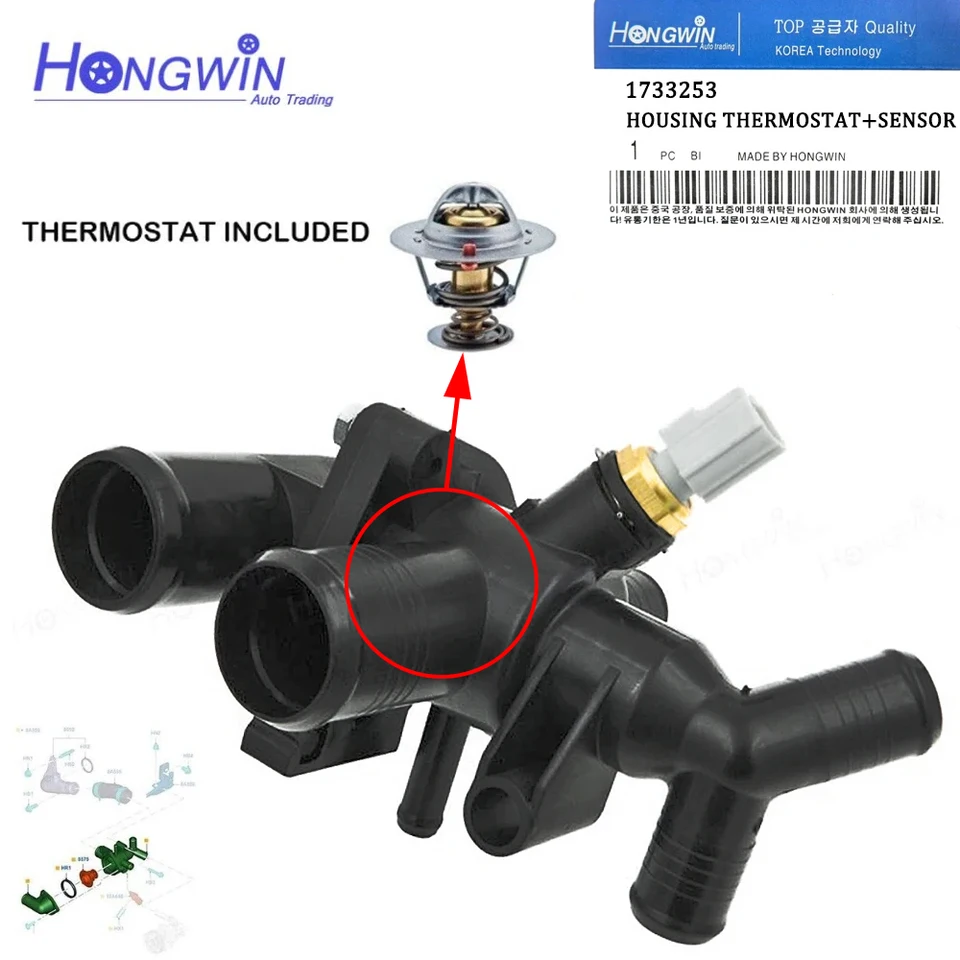 A32-99-1705 ACKOJA 1088145 Kühlwasserthermostat Öffnungstemperatur: 82°C, mit Dichtung, ohne Gehäuse | Preis und Erfahrung
