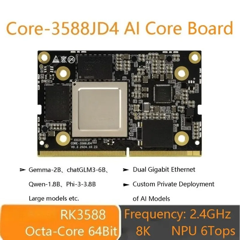 Core-3588JD4 AI Large-Model Core Board Large Model 8K Decoding Edge Computing 6 TOPS Stability Ruixin Micro RK3588