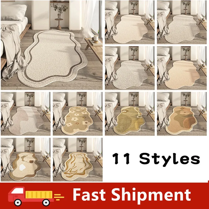 

Imitation Cashmere Rugs For Bedroom Irregular Bedside Floor Mat Foot Carpet Non-slip And Wear-resistant Floor Mat Home RoomDecor