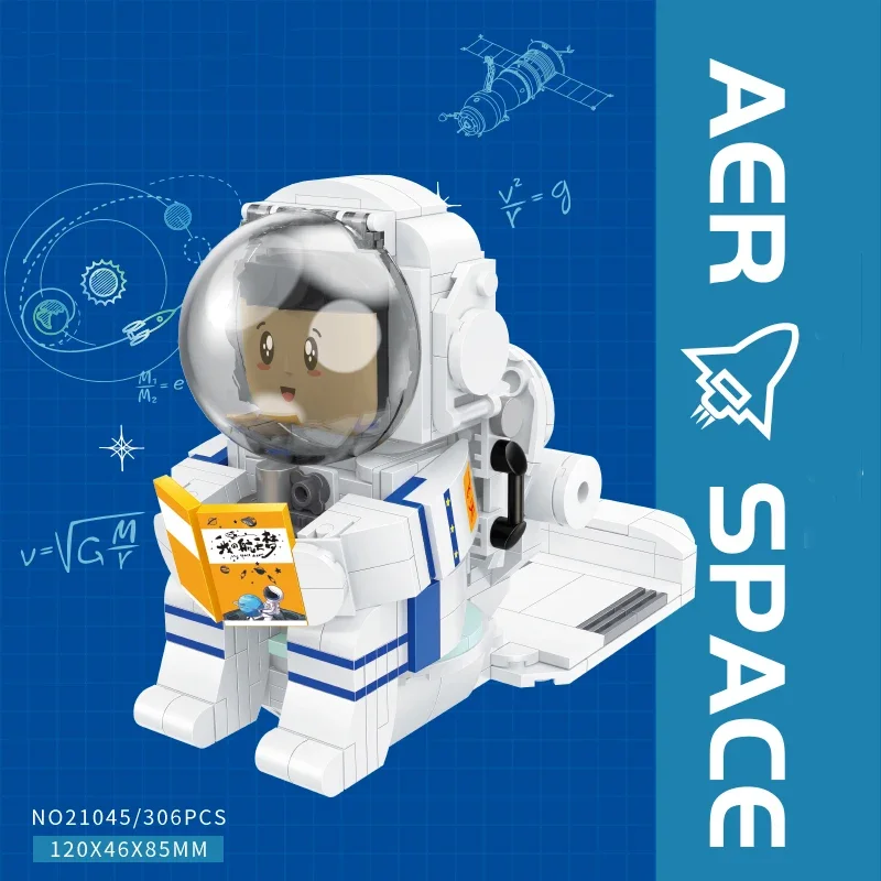 Astronaut Series Building Blocks Creative Spaceman Theme Mobile Bracket Photo Frame Assembly Bricks Children's Christmas Gifts