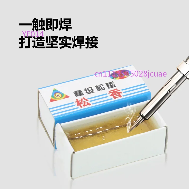 100PCS Square Rosin Flux High Purity No Impurities Solder Flux Paste for Electronic Soldering