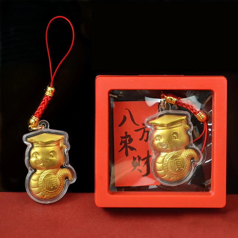 2025 год змеи Новый мультяшный Змеиный брелок ремешок Ремешок Сумка Очаровательное украшение подарок