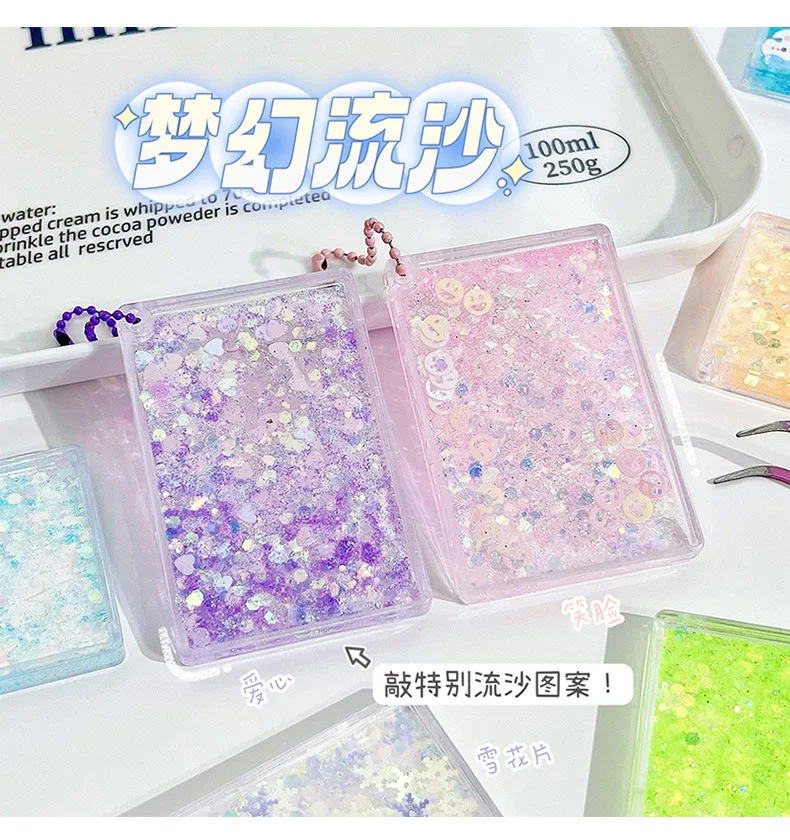 5Pcs Sequins Quicksand Photo Frame Guka DIY Fluid Acrylic Brick Photocard Decoration Sticker Handicraft Gift for Children