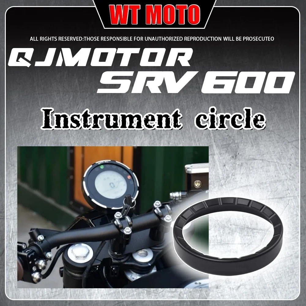 Image of Für QJMOTOR SRV 600 QJMOTOR Flash 600 V4 Instrument dekorative Abdeckung Aluminiumlegierung Meter Schutzhülle Modifikationsteile