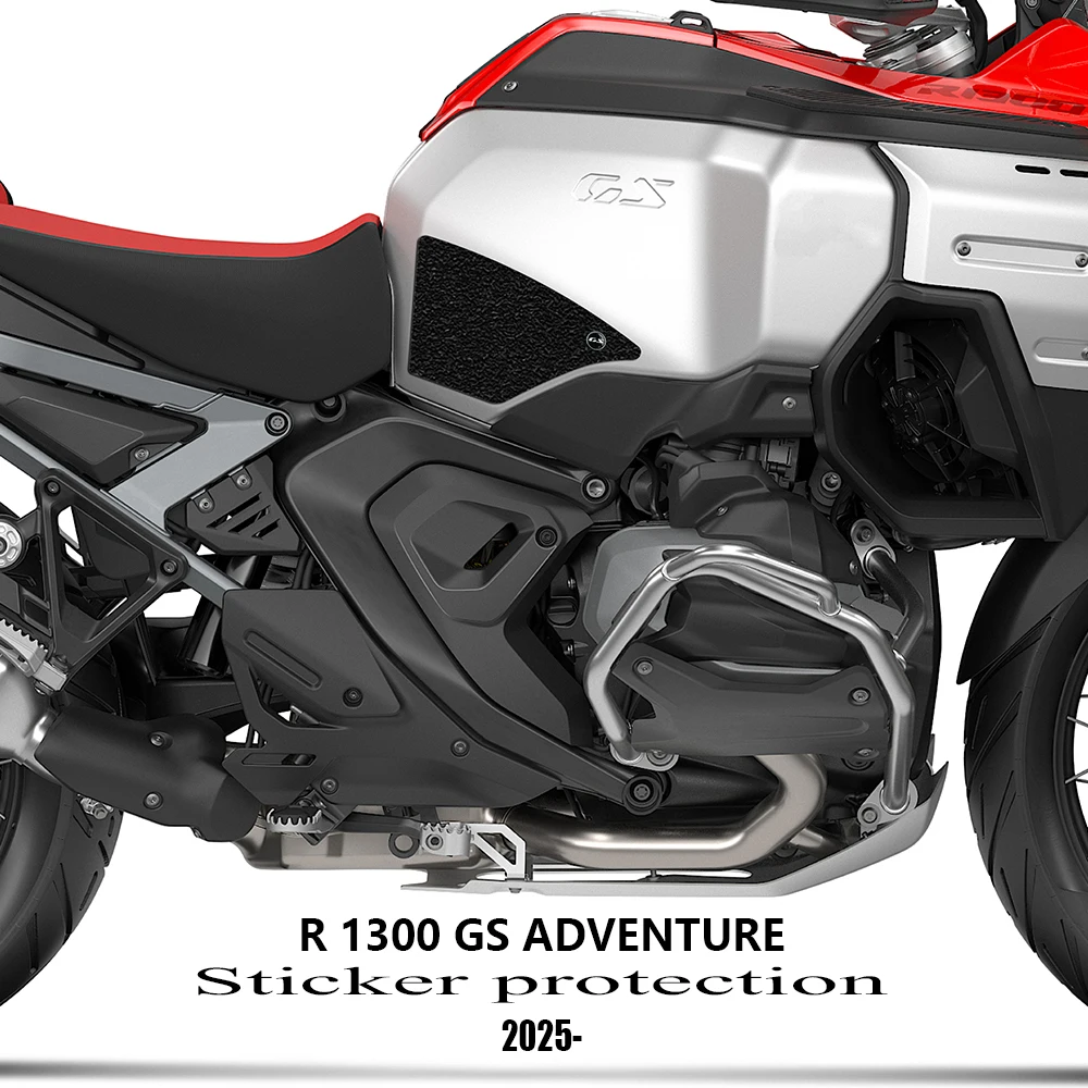 

Набор утолщенных резиновых защитных наклеек на бак для BMW R 1300 GS Adventure 2025, аксессуары
