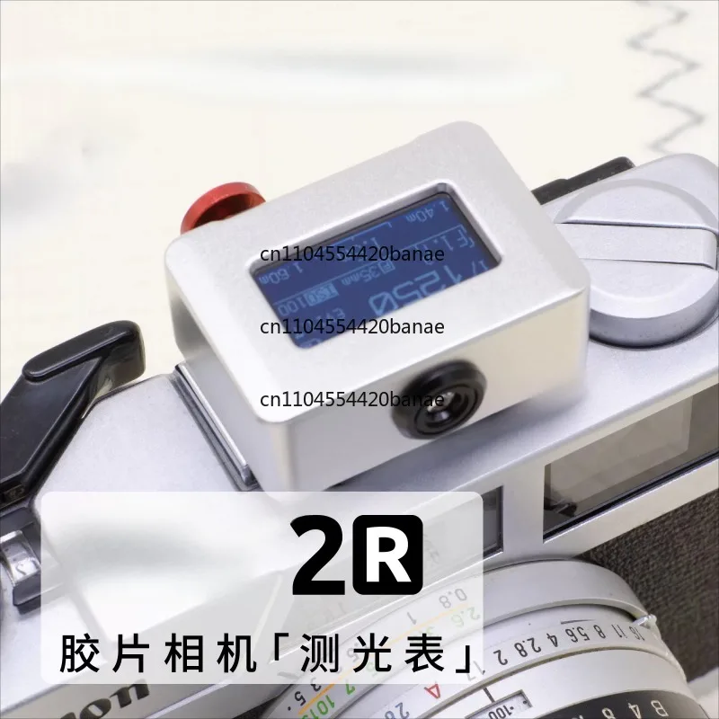 2R light meter, high precision, film camera, rechargeable, dual dial