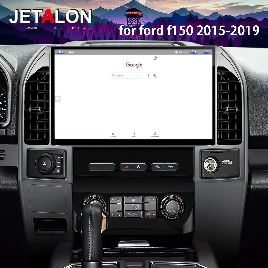 Qualcomm 685 For Ford Raptor F150 F250 F350 F450 2015-2019 14.6
