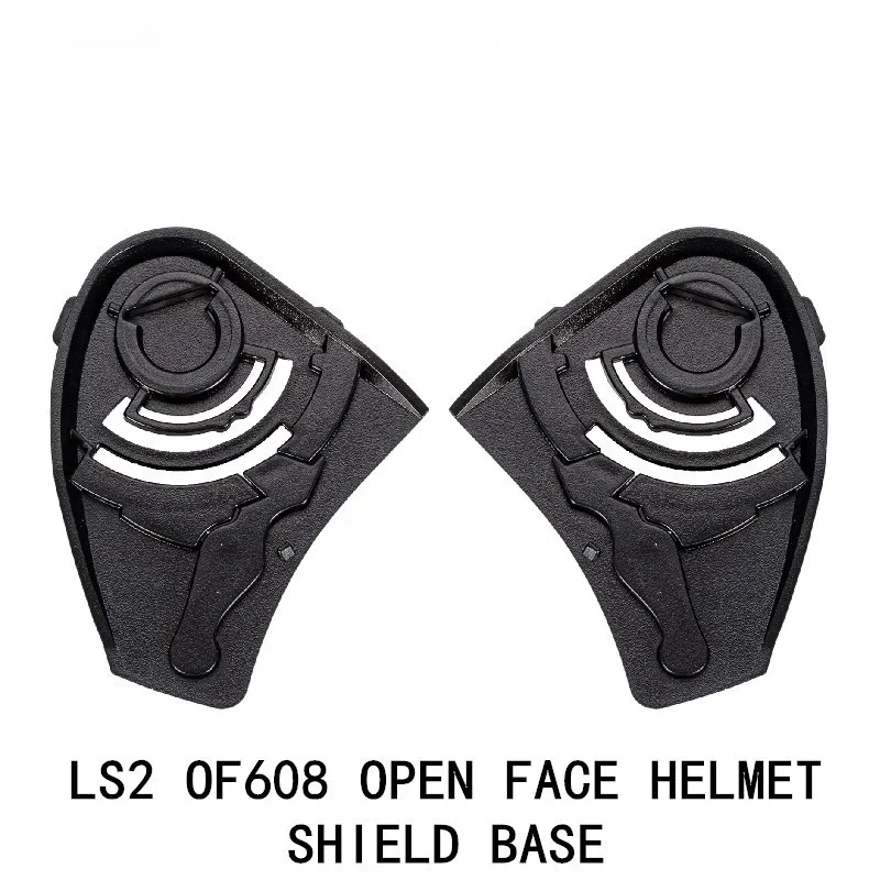 Applicable To LS2 OF608 Base OF608 Half Helmet Base LS2 Genuine 1 Pair，New，2024