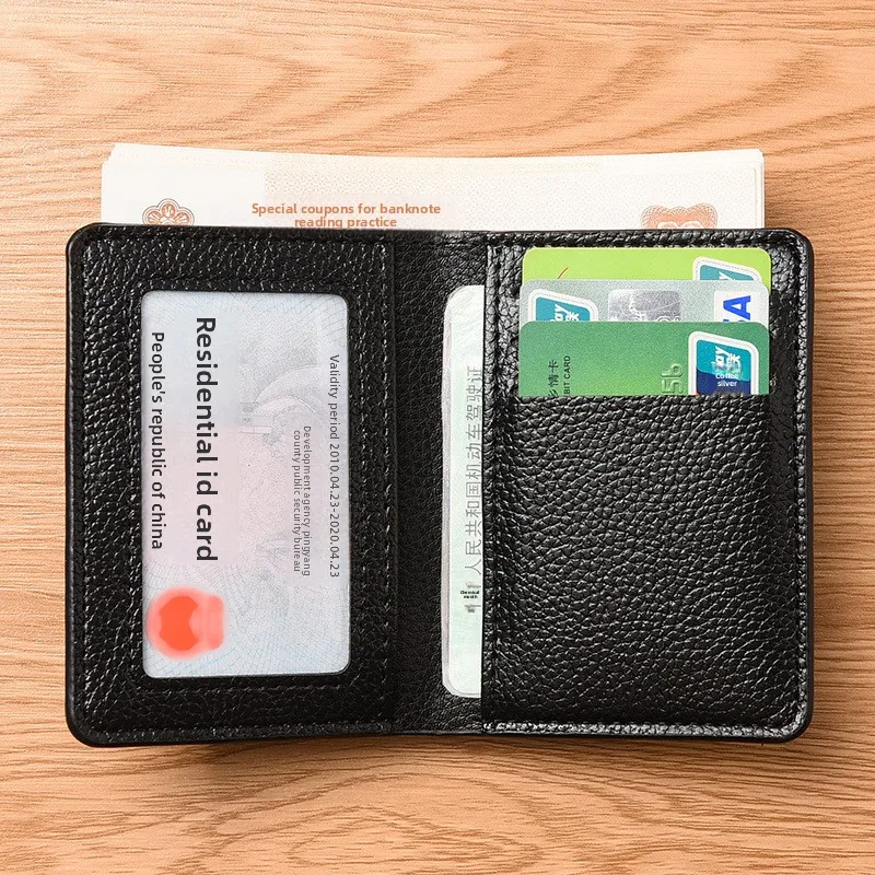 Carteira japonesa ultrafina com padrão de lichia, carteira curta vertical para estudantes, versão coreana, bolsa de cartão minimalista para jovens