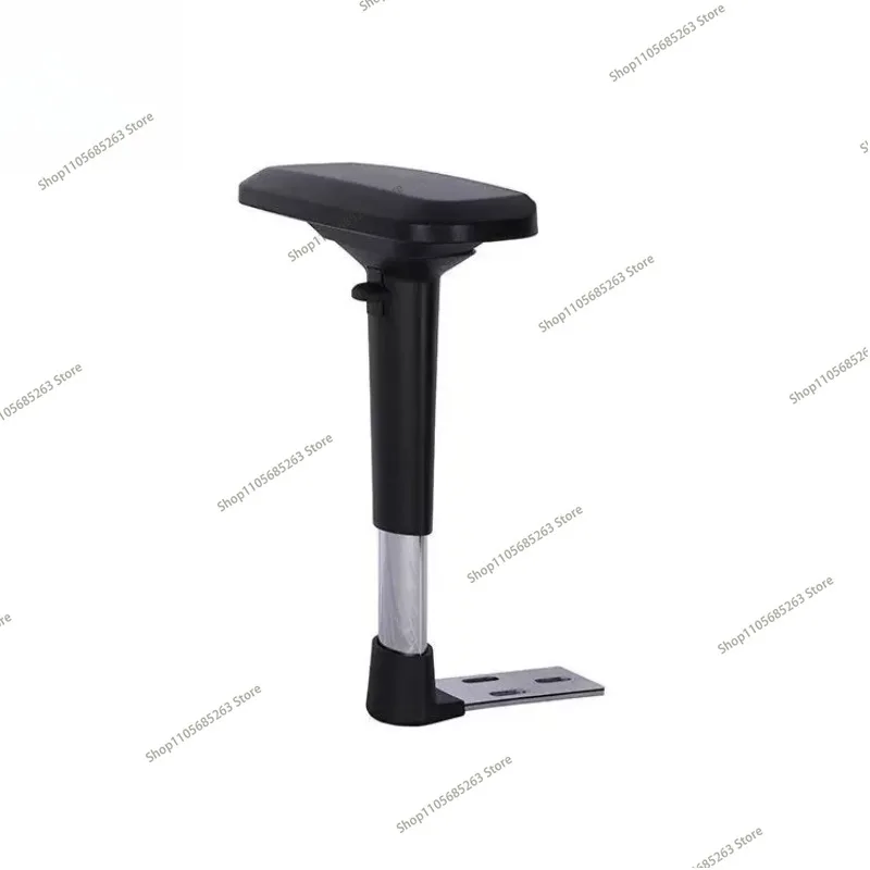Multifunctional lifting office chair armrest PU surface computer chair e-sports chair accessories