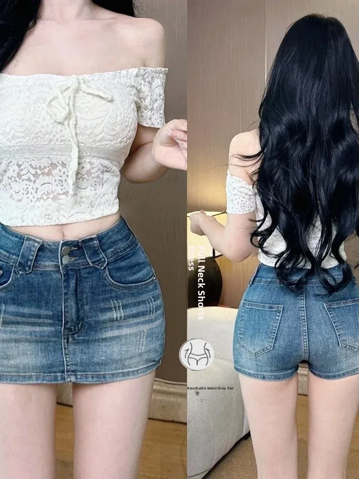 Sexy High-Waist Denim Shorts Women's Tight-Fit Blue Jeans Skirt Pants Prevent Exposure Butt Enhancing Summer Casual Wear