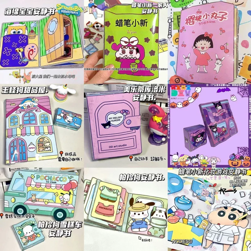 Diy Kawaii Cartoon Popular Anime Characters Replacement Pinch Small Book Children Gift